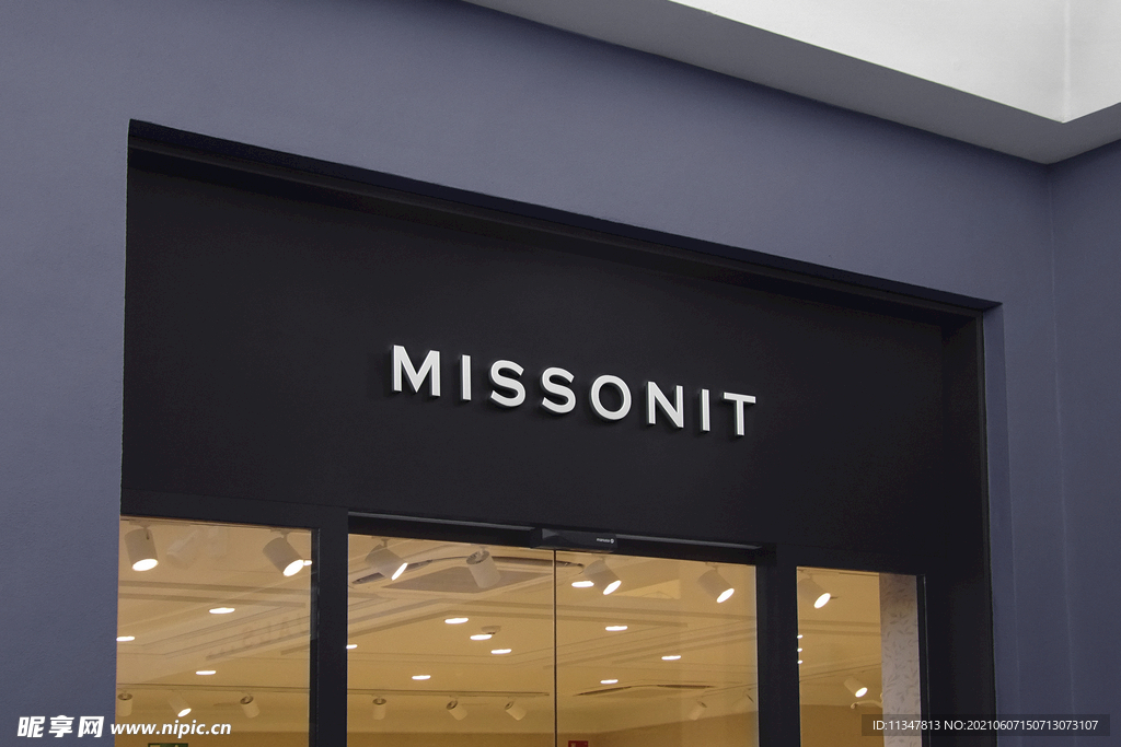 logo文字店铺门头3D样机