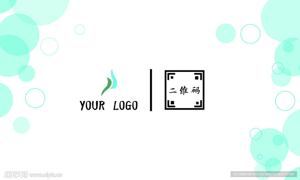 商务简约名片办公名片