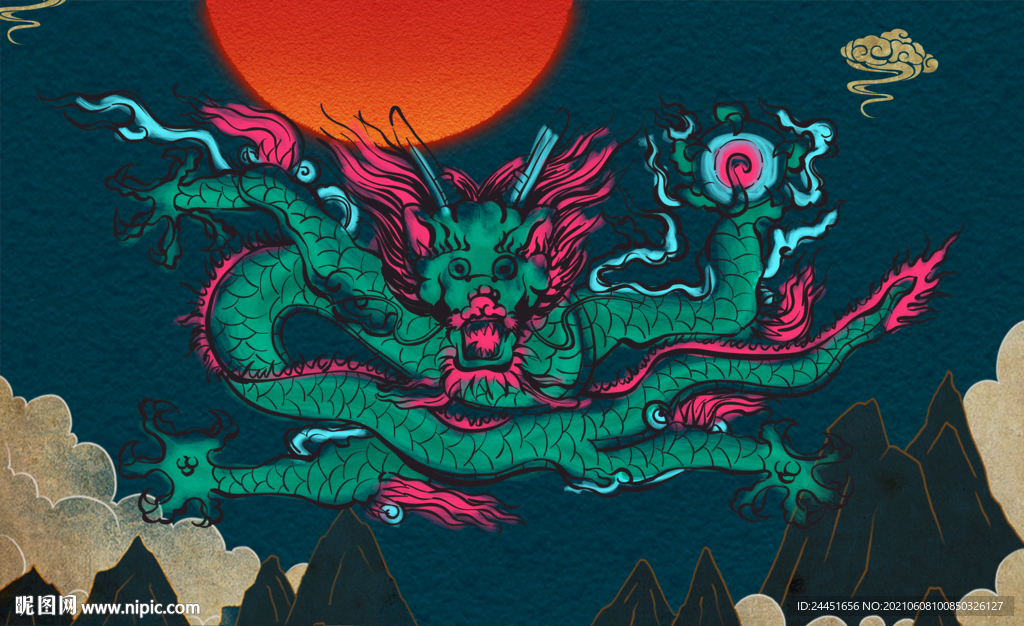 古典中国龙插画装饰画