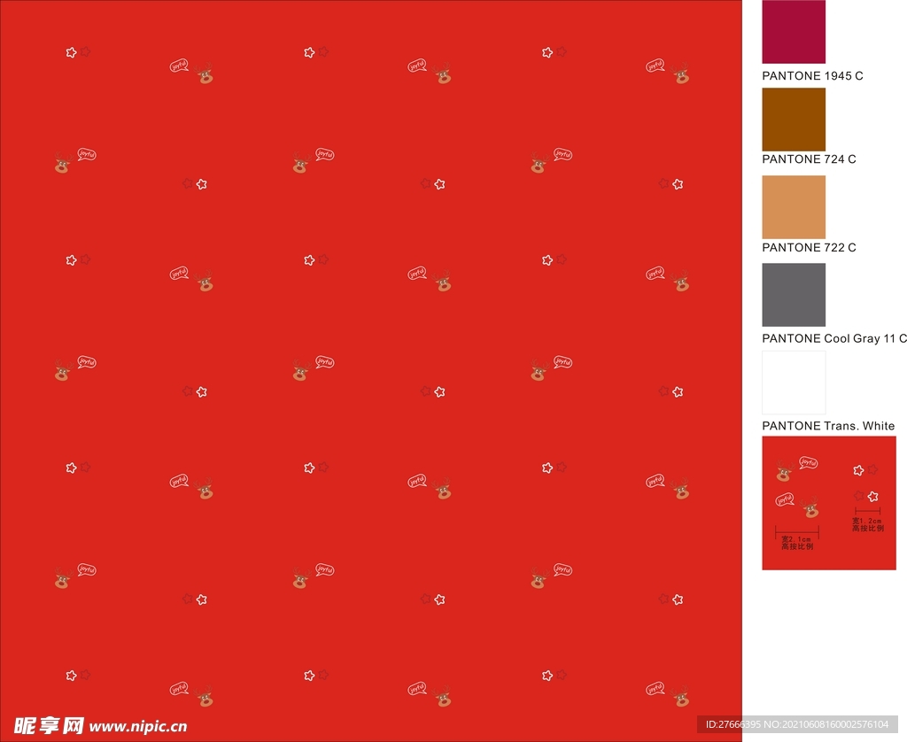 麋鹿图案大红圣诞