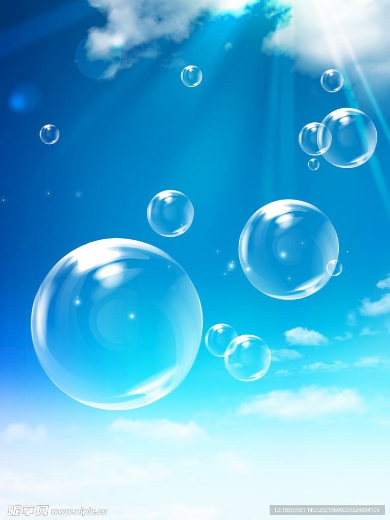 泡泡素材