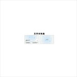 企业名片 个人名片