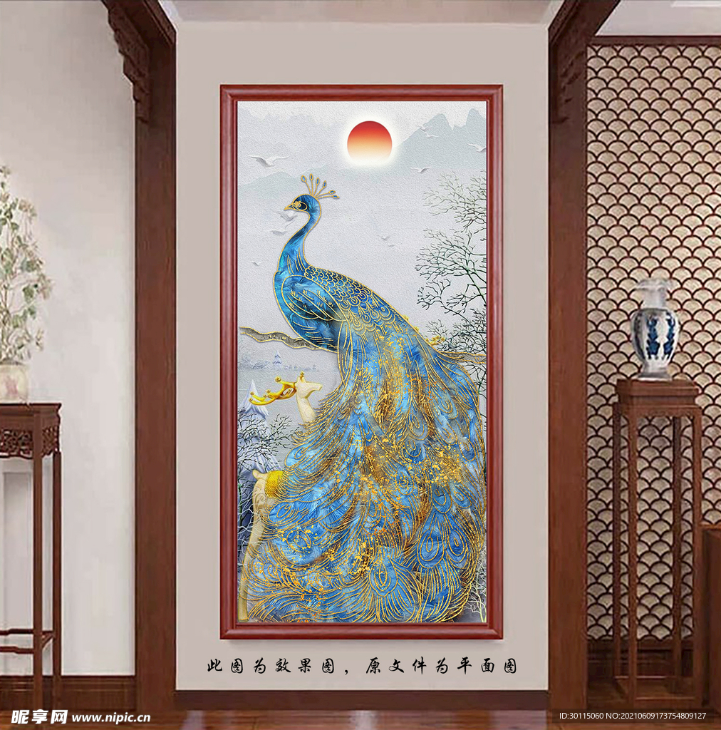 轻奢孔雀玄关画