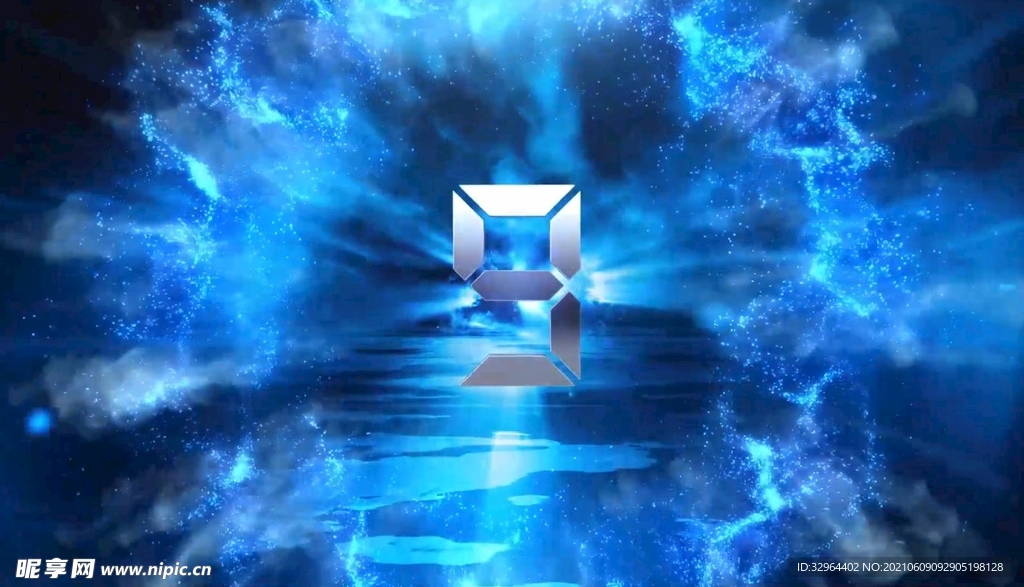 震撼蓝色冲击波10秒倒计时