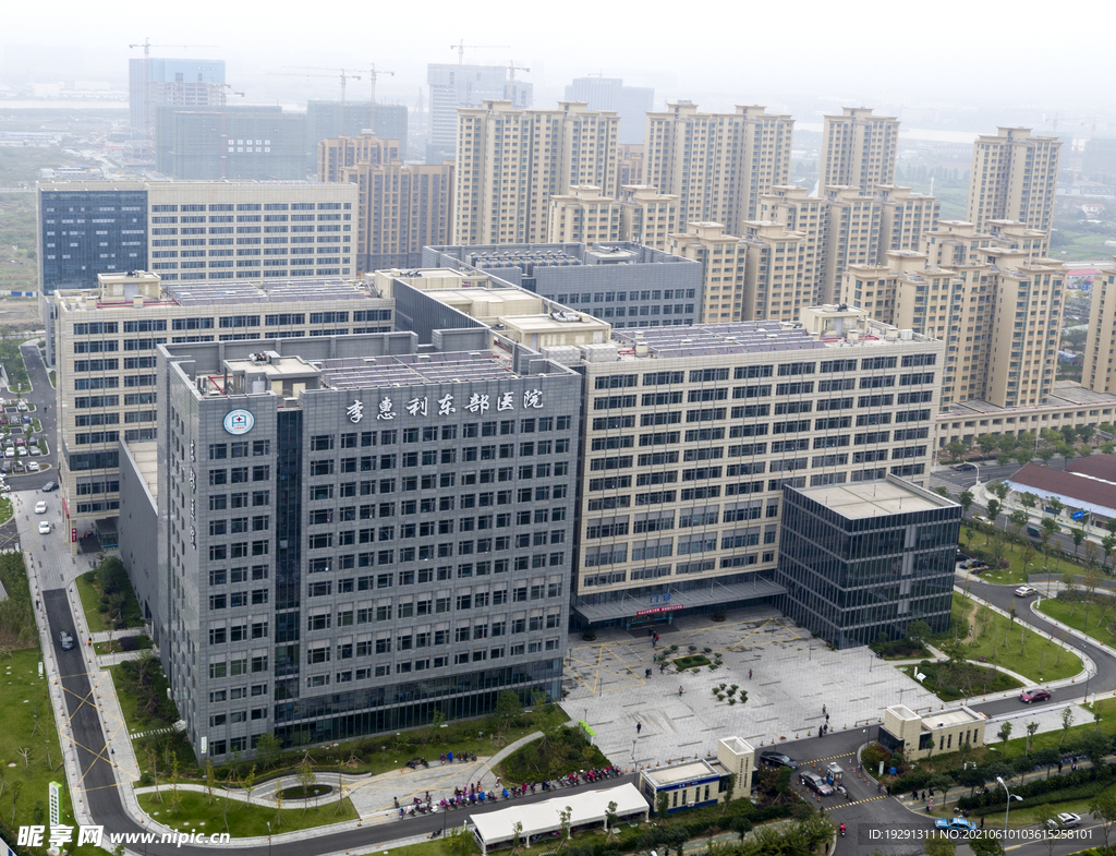 浙江宁波李惠利医院