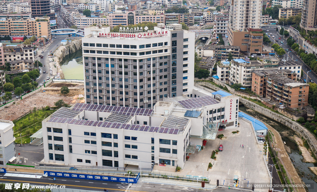 贵州安顺人民医院