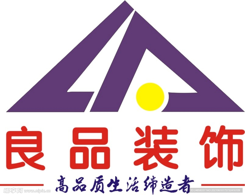 良品装饰LOGO 