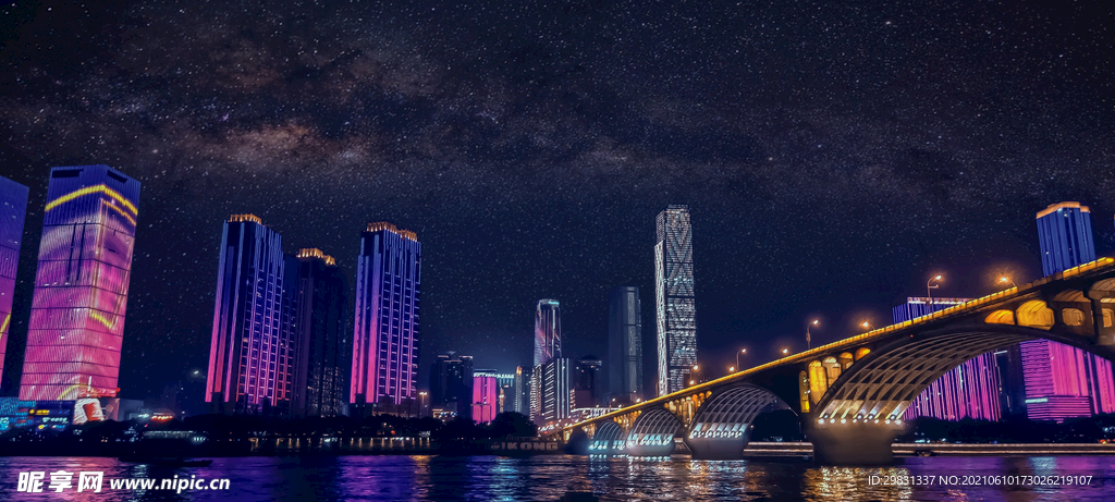 长沙湘江风光带