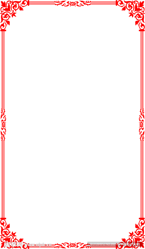 中式边框