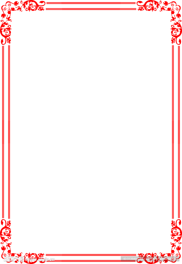 中式边框