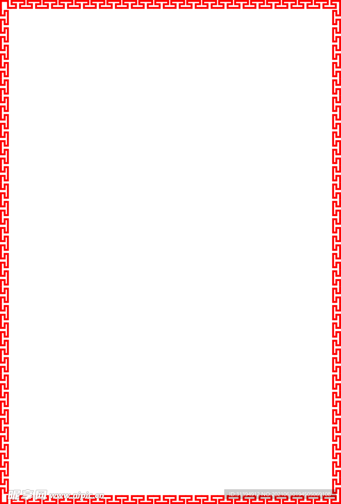 中式边框