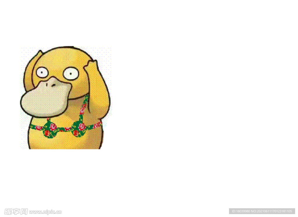 原创  动画  搞笑 表情  