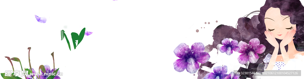 少女 保养 广告