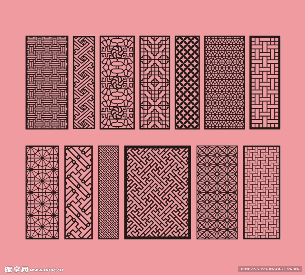 窗格雕刻 中式屏风纹样