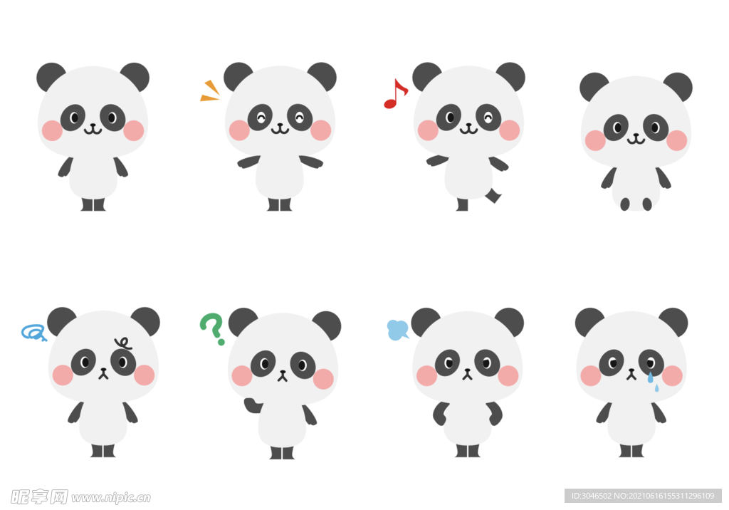 矢量手绘熊猫