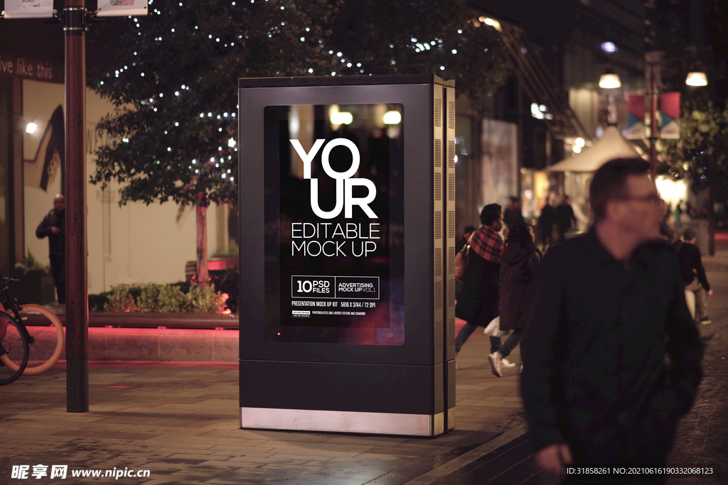 商场路边海报宣传样机展示