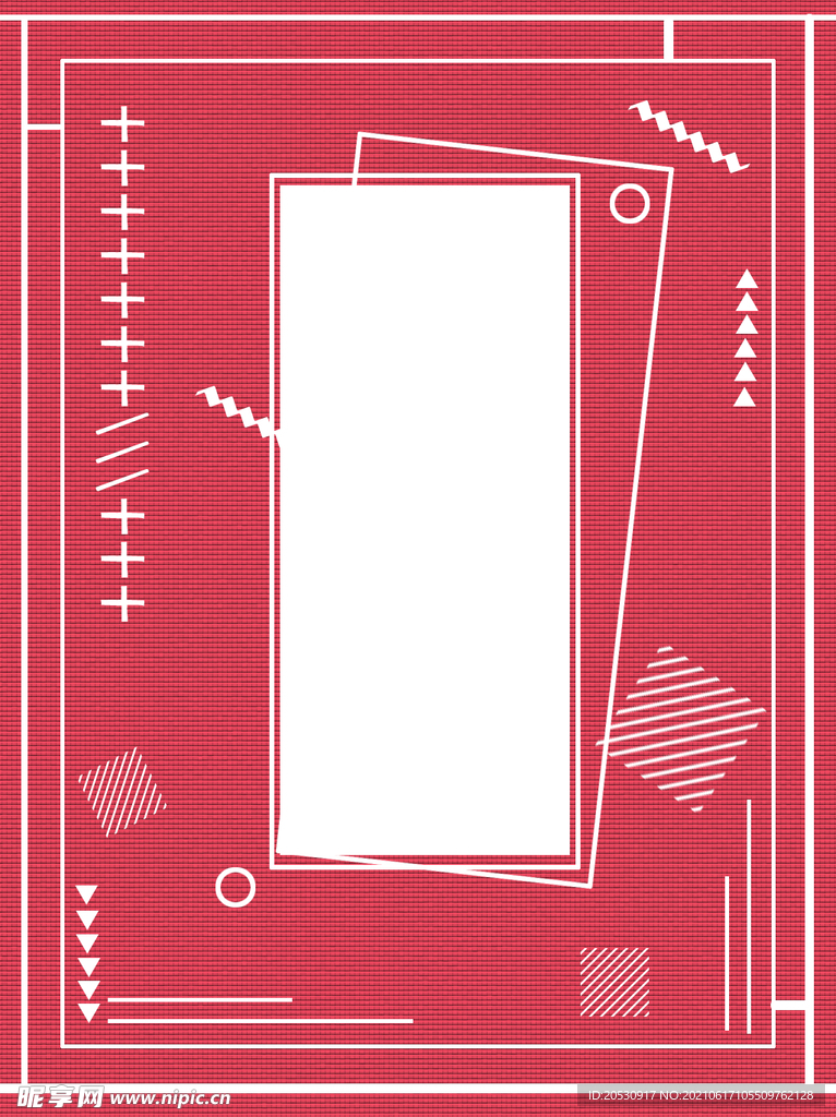 创意线条几何拼接海报设计