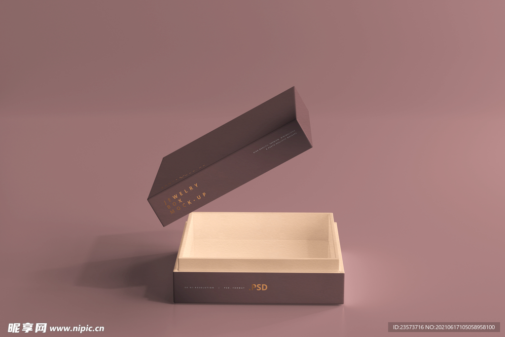 礼品包装盒样机