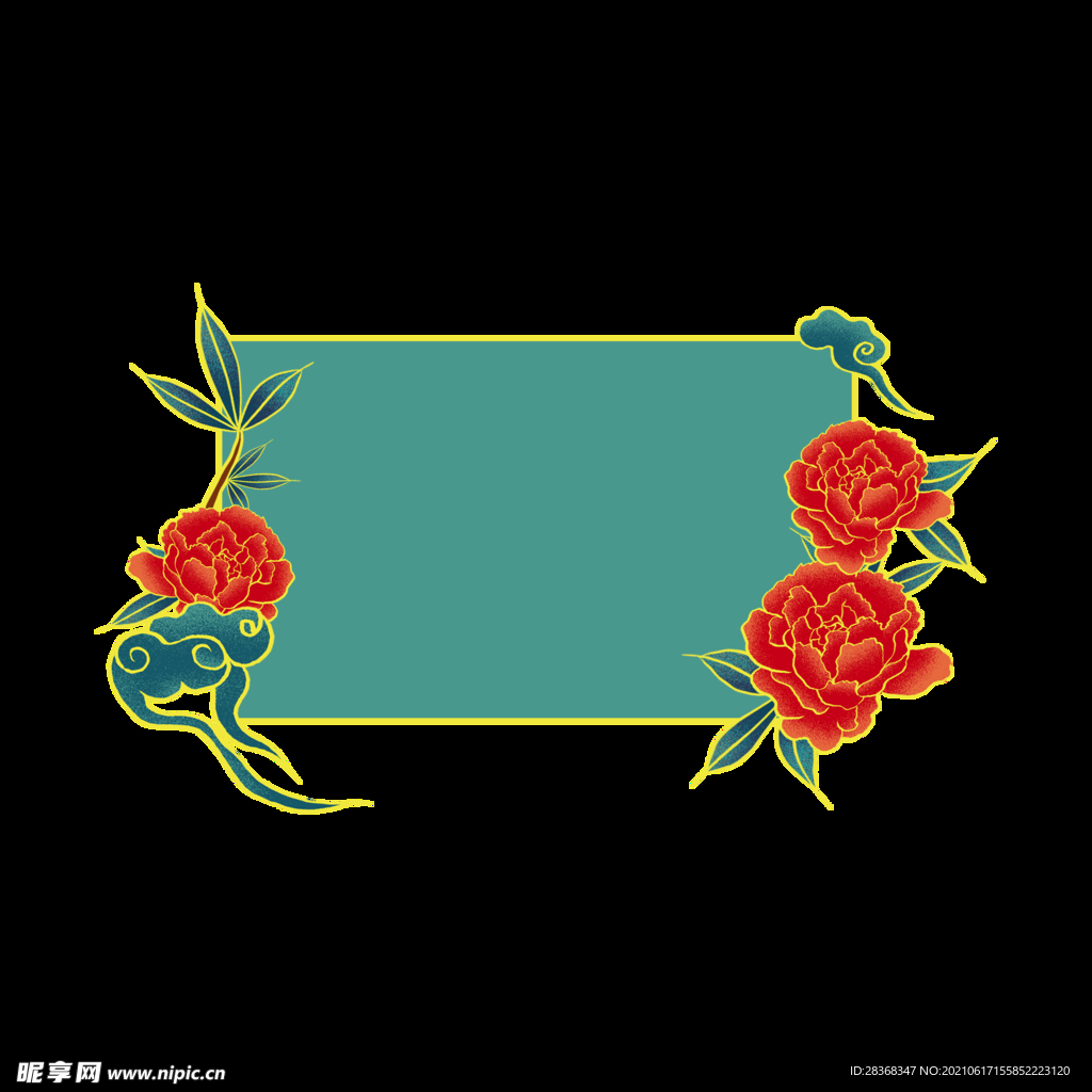国潮牡丹边框
