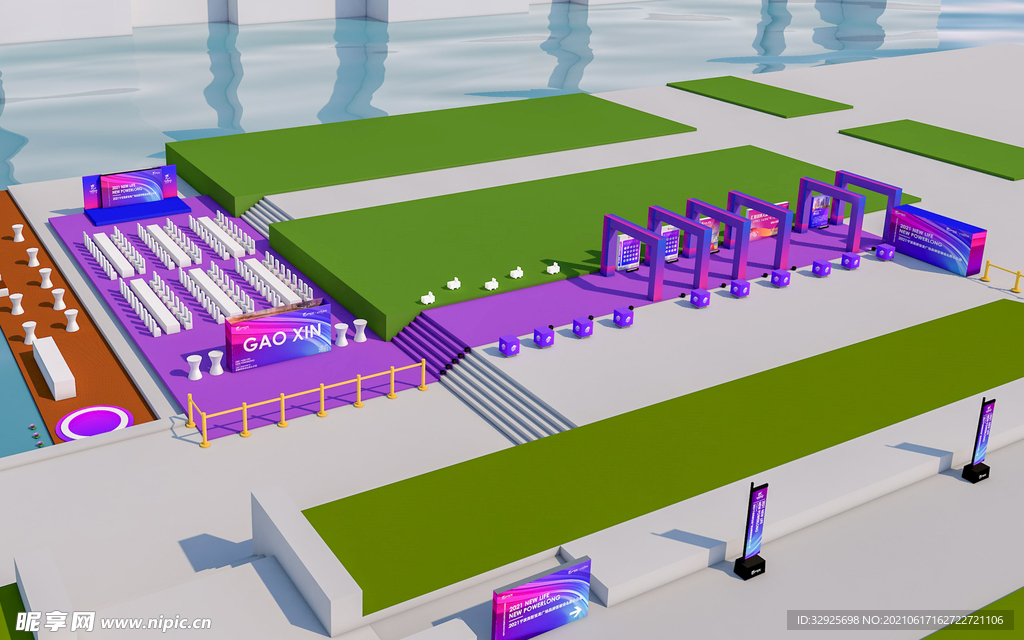 大型晚会布置图