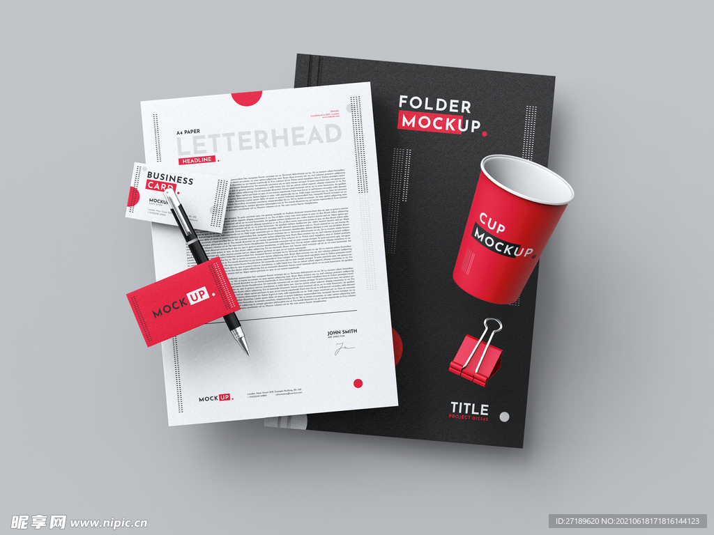 商务VI模板设计素材