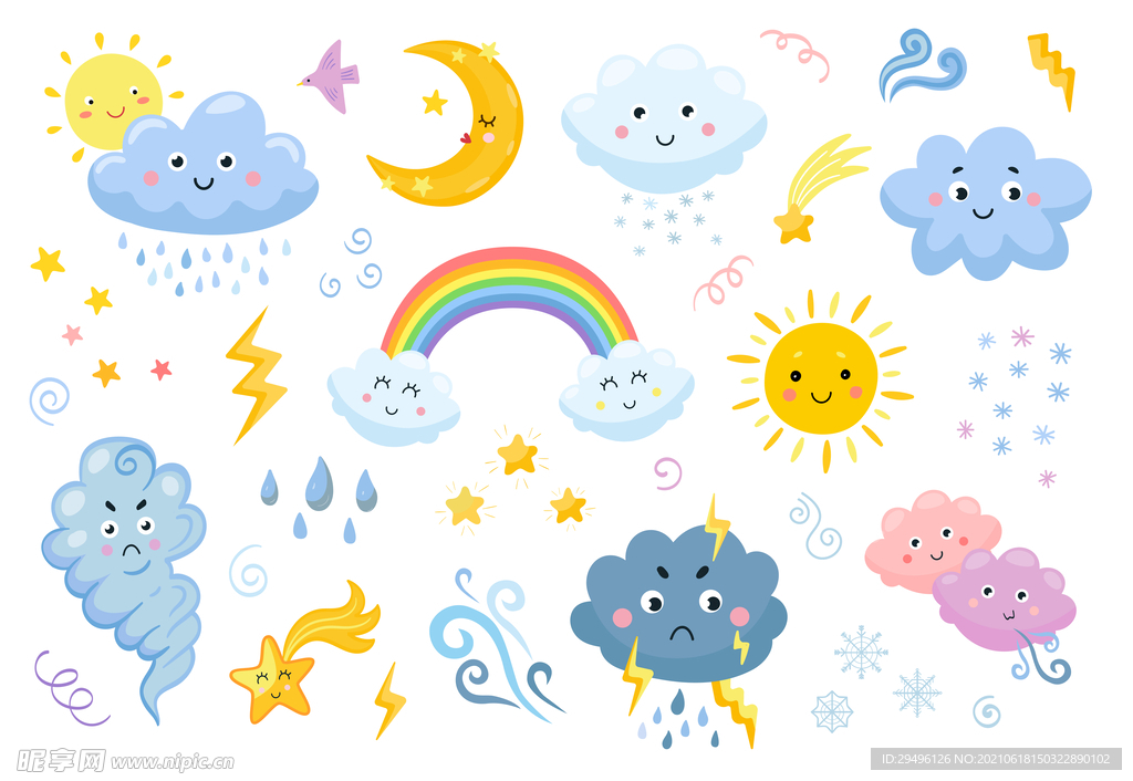 可爱卡通云朵表情