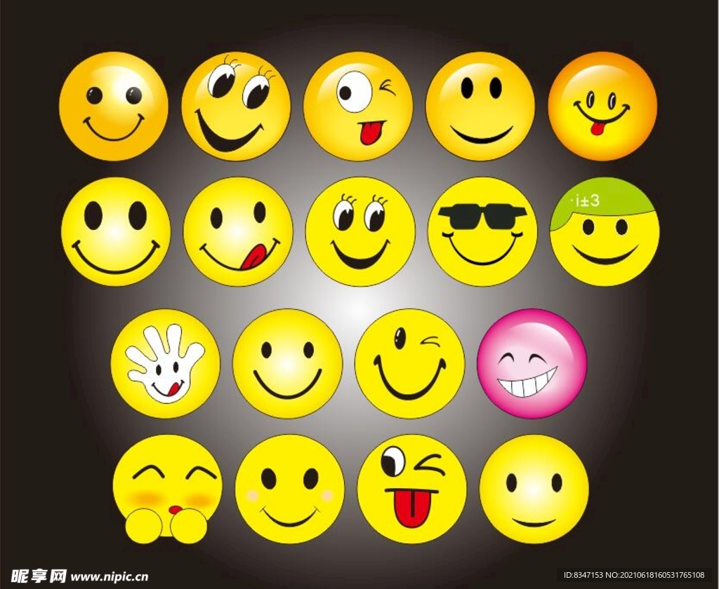 微笑表情 笑脸 开心笑容 快乐