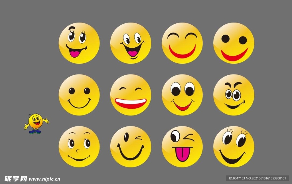 微笑表情 笑脸 开心笑容 快乐