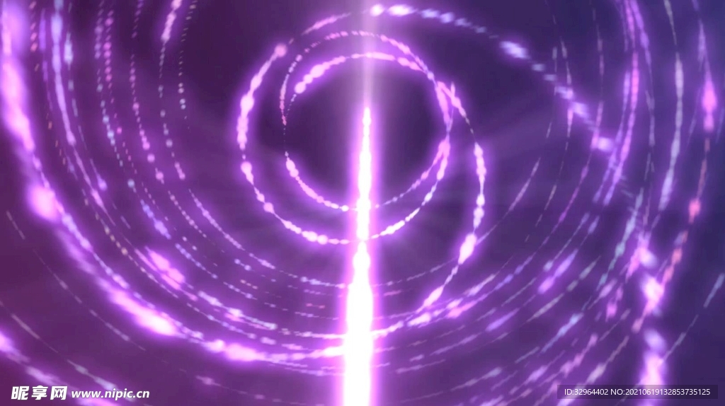 紫色粒子雷达