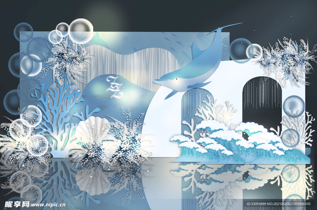 海洋系婚礼迎宾区