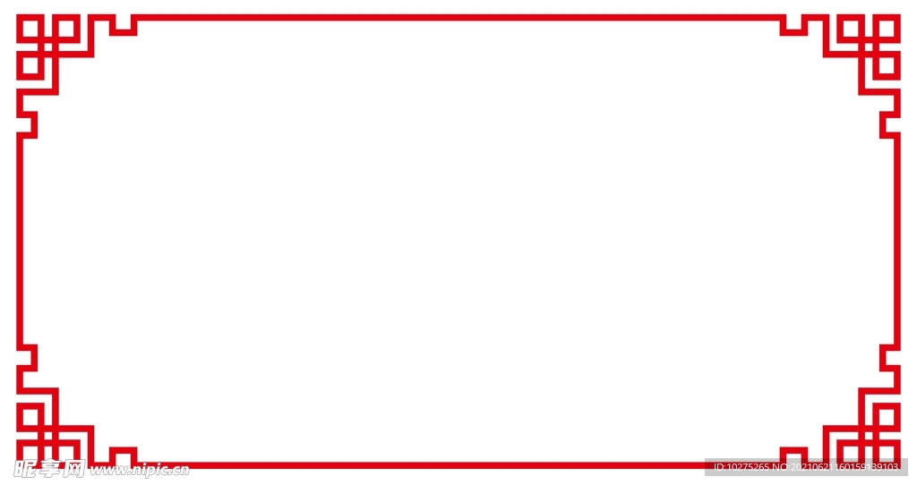 中国风边框