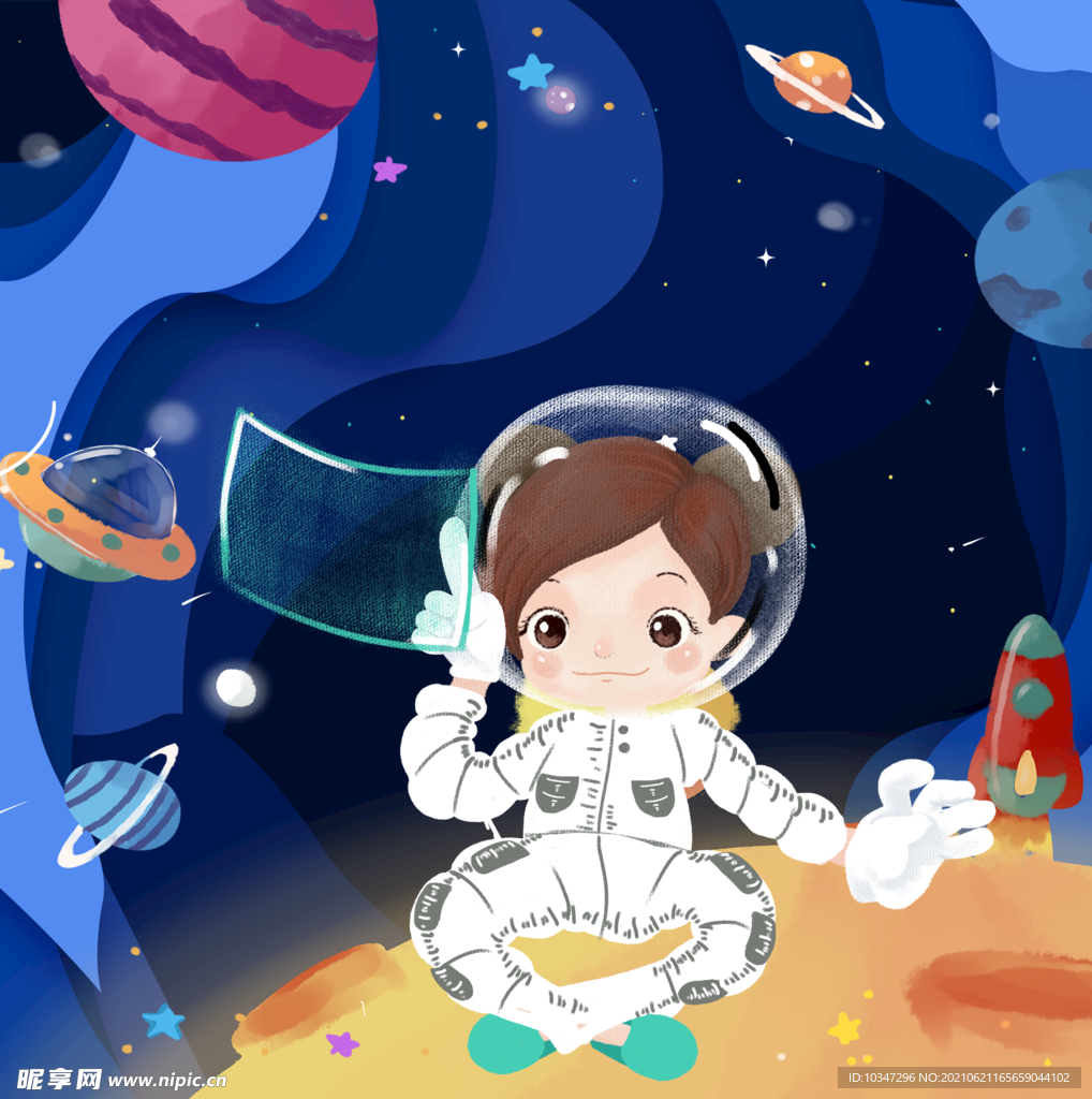 科普小报 科技馆 少儿兴趣班 