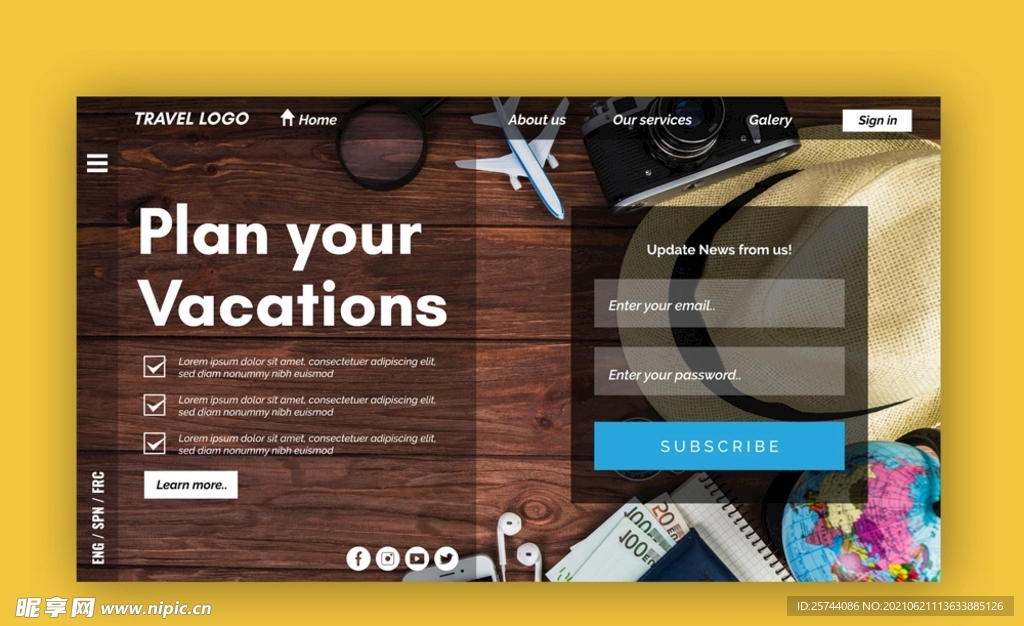 旅行网站登陆界面