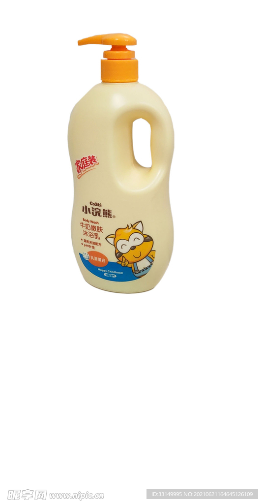 牛奶嫩肤沐浴乳