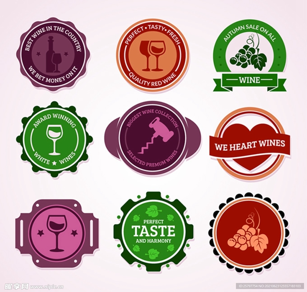 彩色葡萄酒标签
