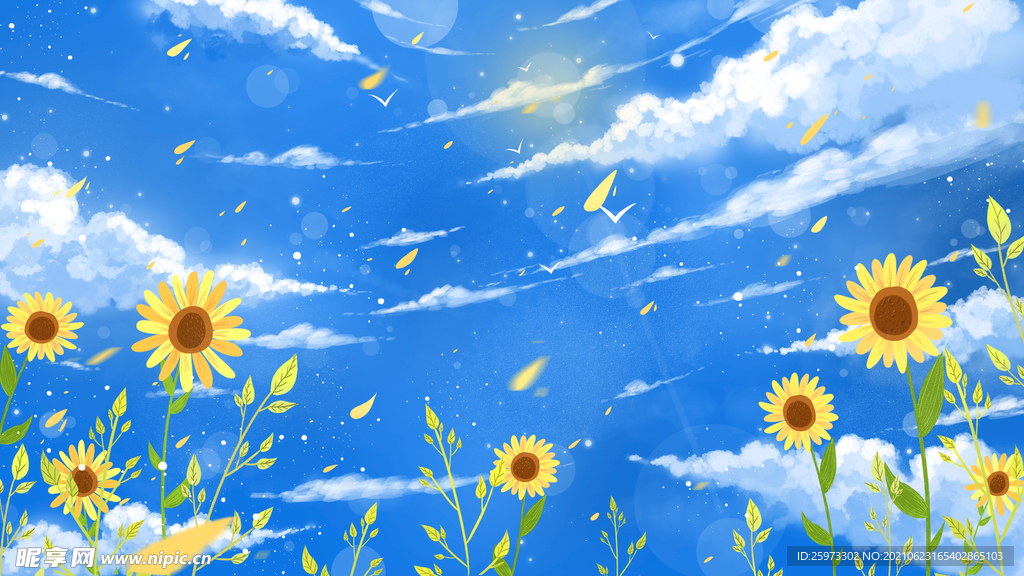 天空白云向日葵