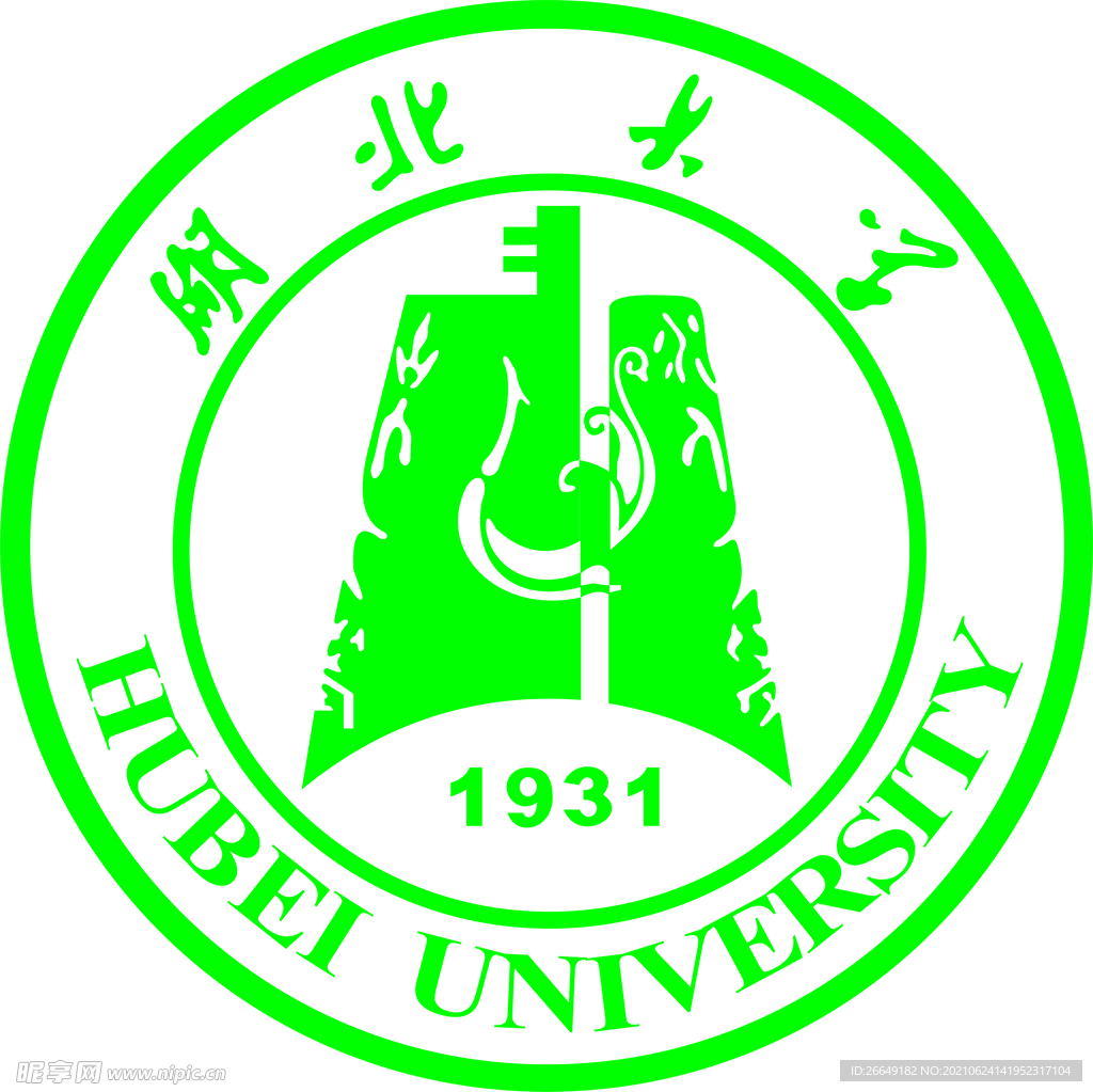 湖北大学校徽
