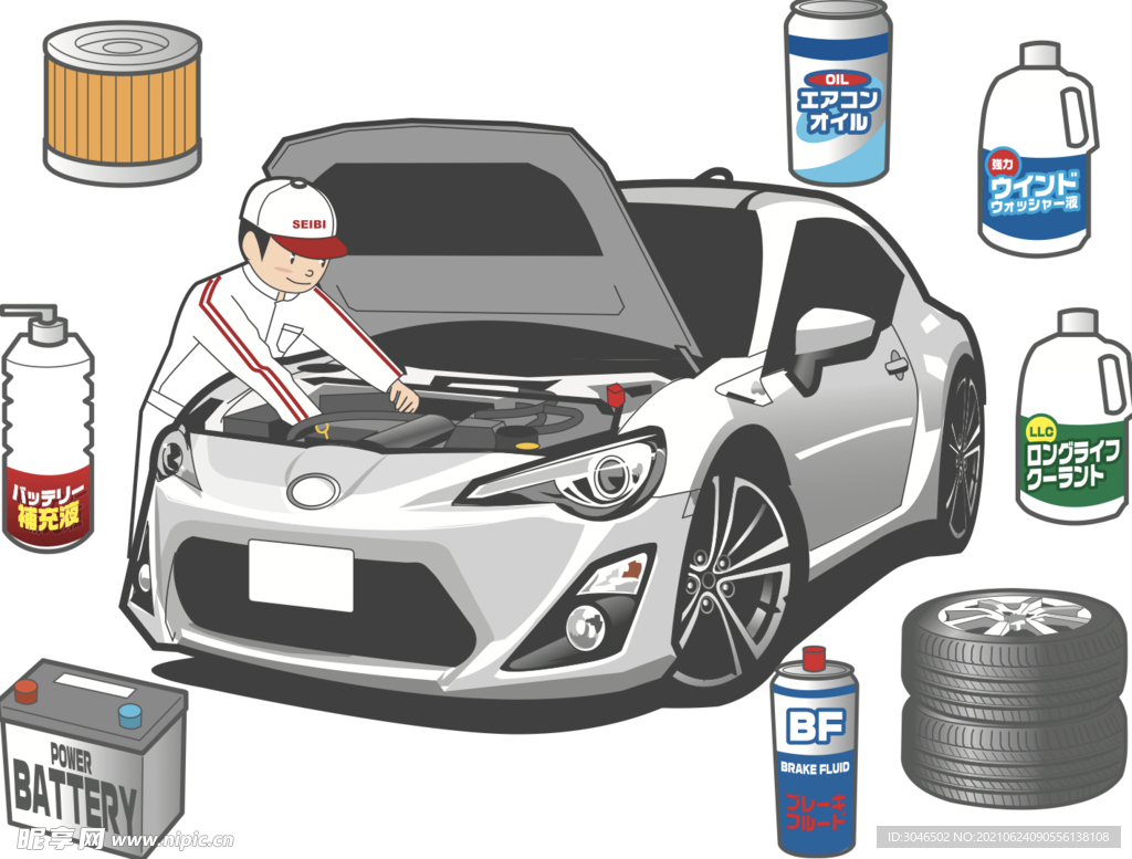 矢量汽车维修插画