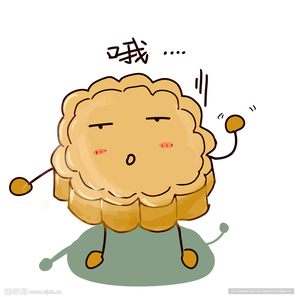 卡通月饼矢量表情包