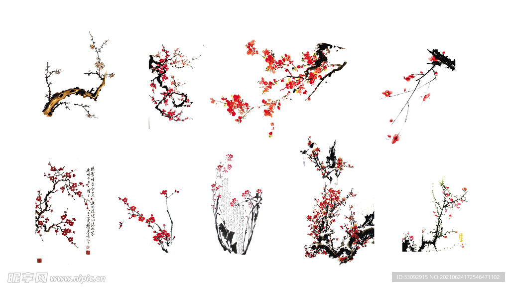 梅花水墨树枝装饰