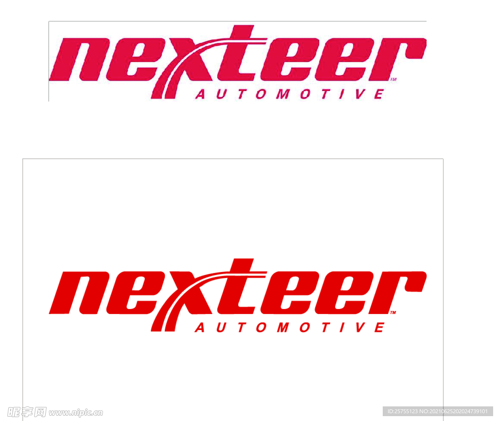 nexteer  耐世特