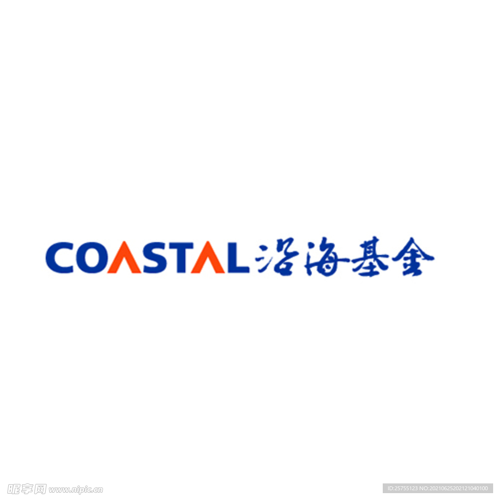 COASTAL沿海基金