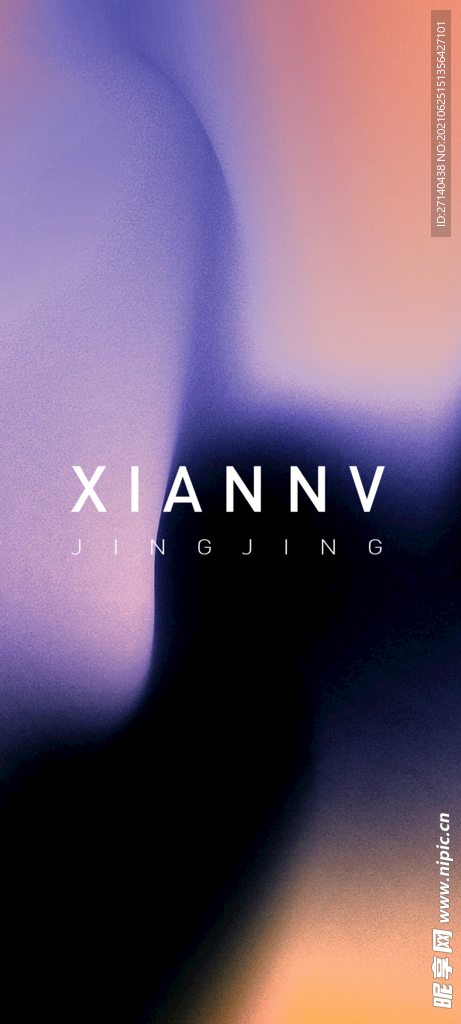 流体渐变背景图片