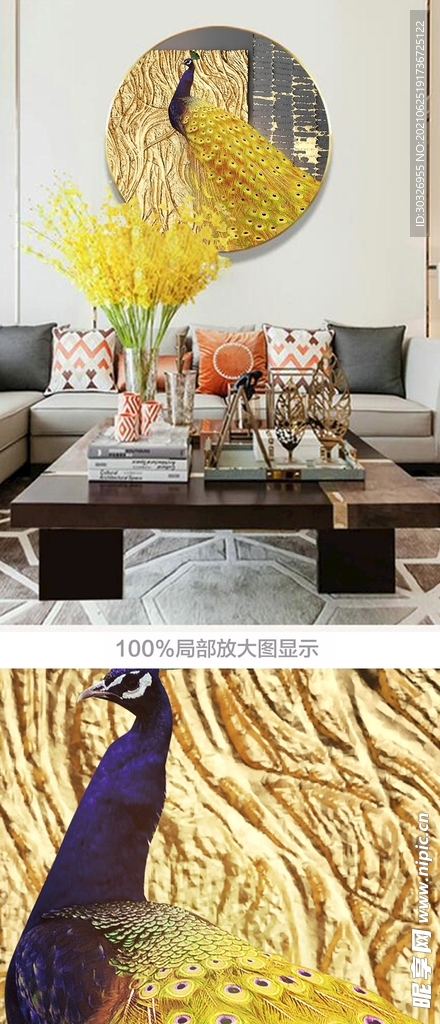 新中式金色轻奢孔雀圆形装饰画