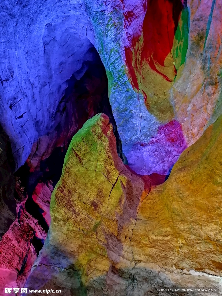 昆明九乡风景区