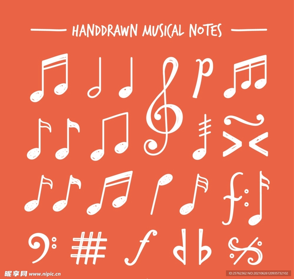 白色手绘音符