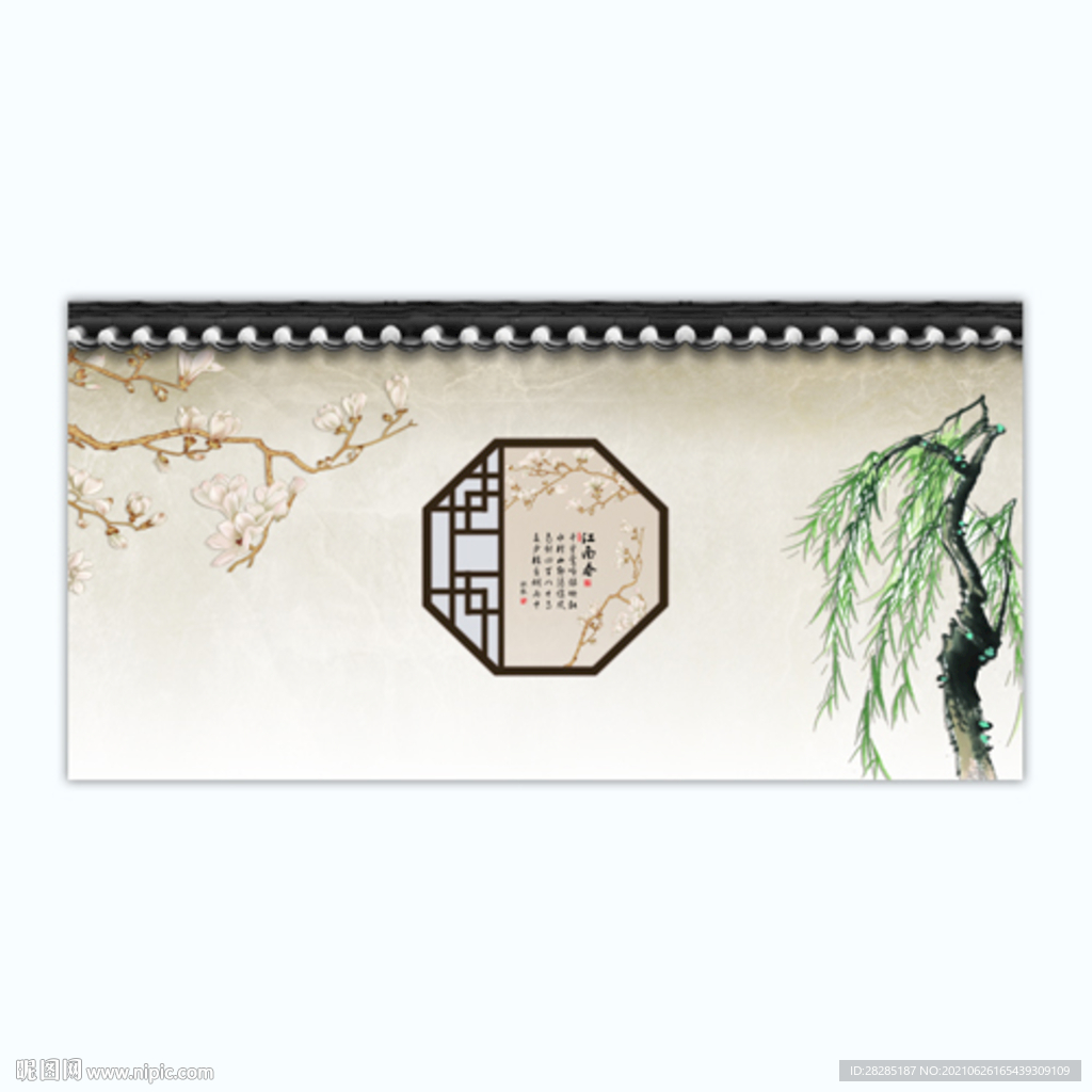 中式背景 江南水乡