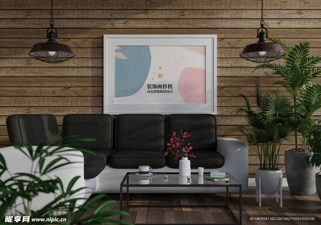 客厅横幅挂画相框海报装饰画样机