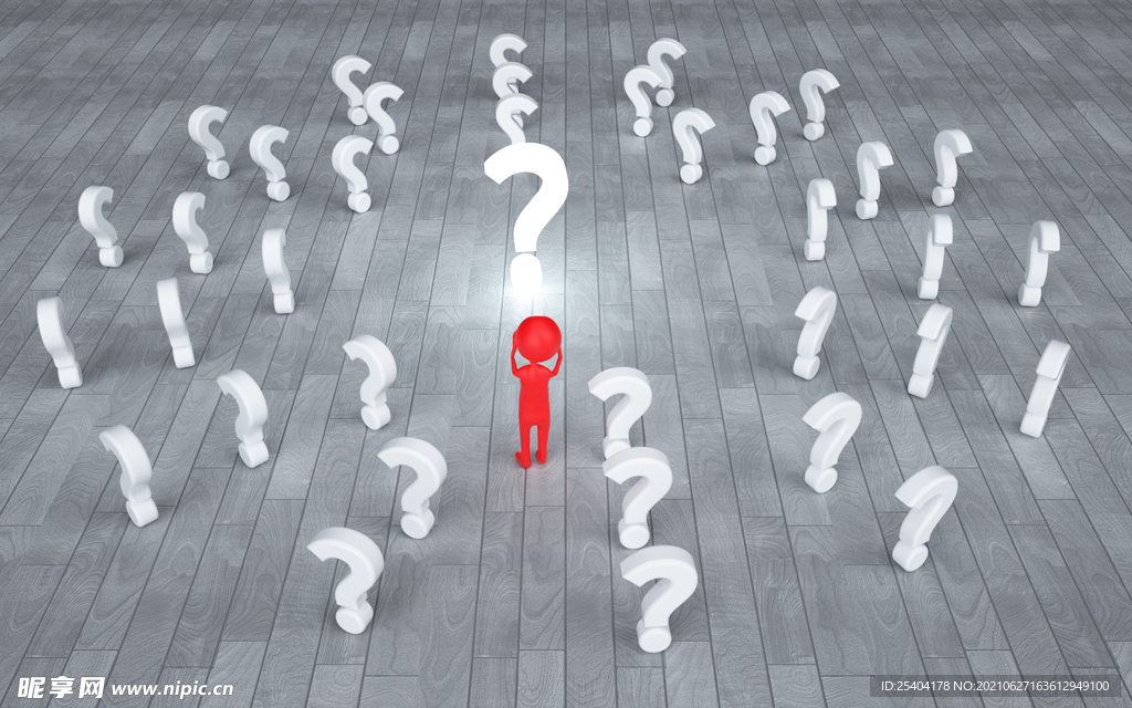 C4D小人场景模型