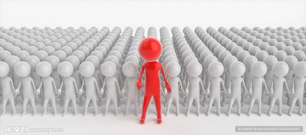 C4D小人场景模型